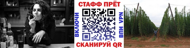 Купить наркотик аптеки Нязепетровск Cocaine ГАШИШ Конопля