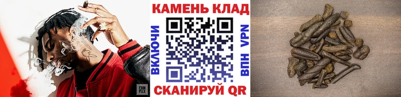 ГАШ 40% ТГК  магазин    Нязепетровск 