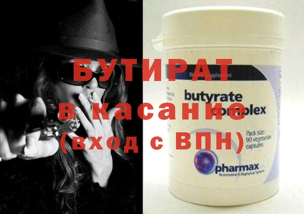 гашиш Аркадак