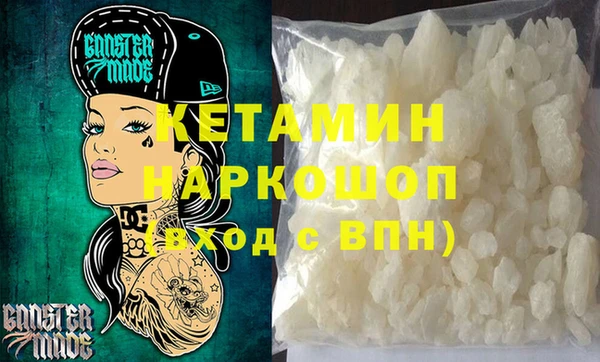 мяу мяу мука Баксан
