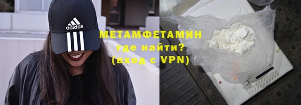 мяу мяу мука Баксан