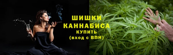 метамфетамин Балабаново