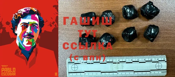 мет Балахна