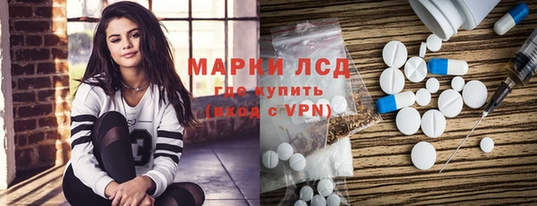 мет Балахна