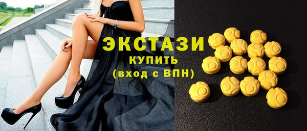 мяу мяу мука Баксан