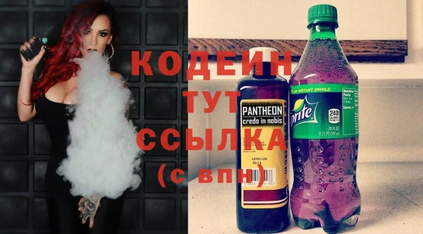 мет Балахна