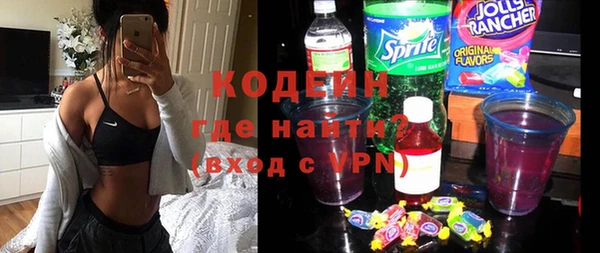 мяу мяу мука Баксан