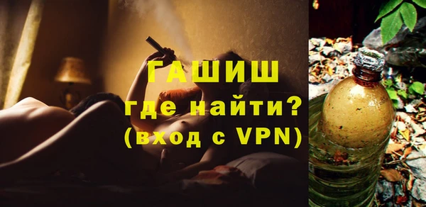 мяу мяу мука Баксан
