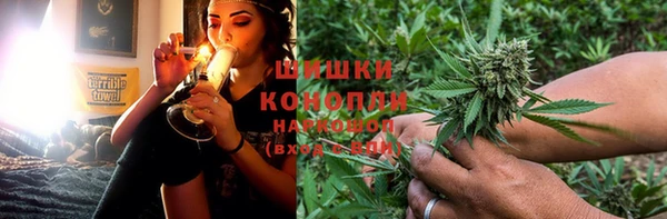 мет Балахна