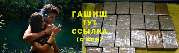 мяу мяу мука Баксан