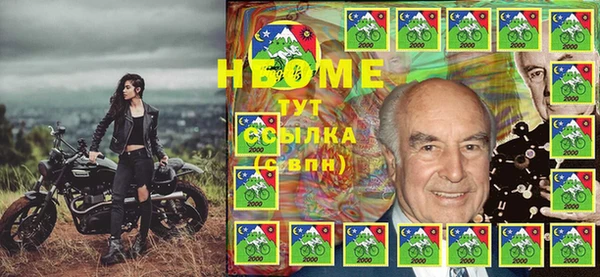 мяу мяу мука Баксан